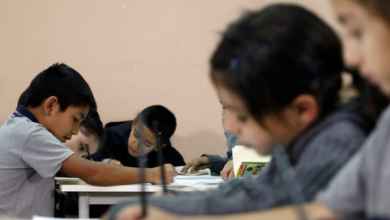 Referencial | Agencia Uno